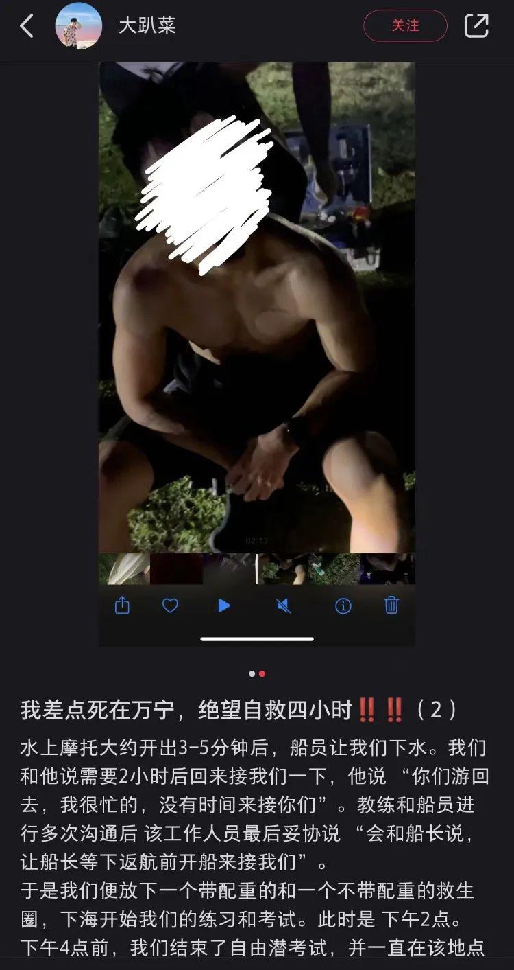 E句话 | 这两个是怎么被凑到一起的？-风君娱乐新闻