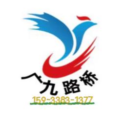 橡胶气囊A异型橡胶垫块