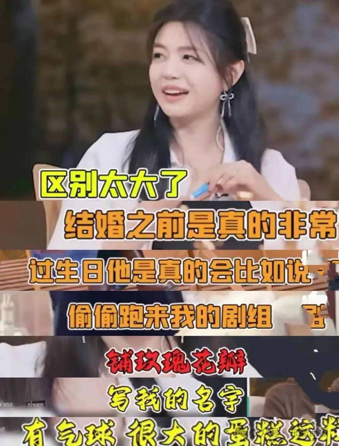 年年传离婚，终于到了真撕的时候？-风君娱乐新闻