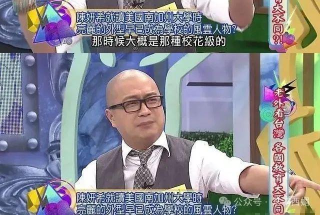 年年传离婚，终于到了真撕的时候？-风君娱乐新闻