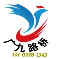 渗水弹簧管橡胶气囊充气芯模