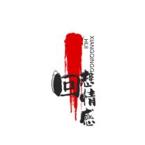 回想情感故事啊