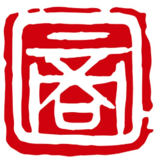 商业文化杂志社