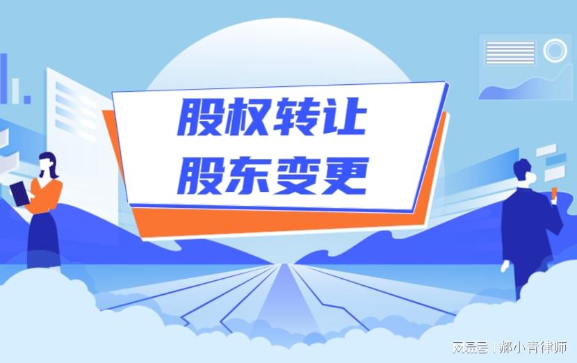 名义股东也有权查账，但查会计账簿必须先走“书面申请”程序