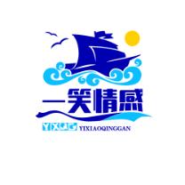 一笑情感故事啊