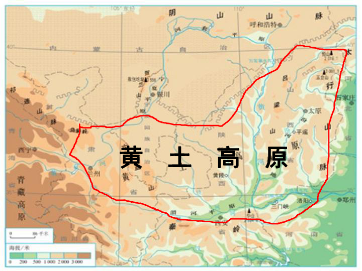 黄土高原地区图图片