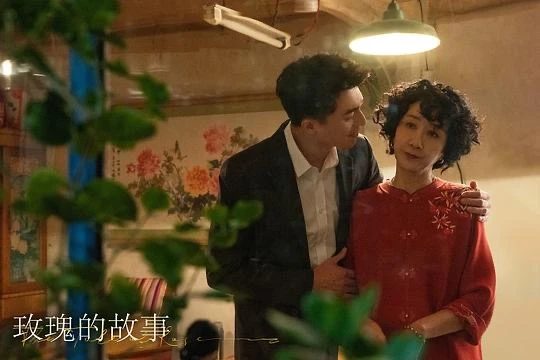 《玫瑰的故事》：妈妈们的性格，子女们的宿命-风君娱乐新闻