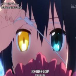 彩虹岛怀旧月亮