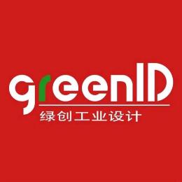深圳绿创工业设计有限公司