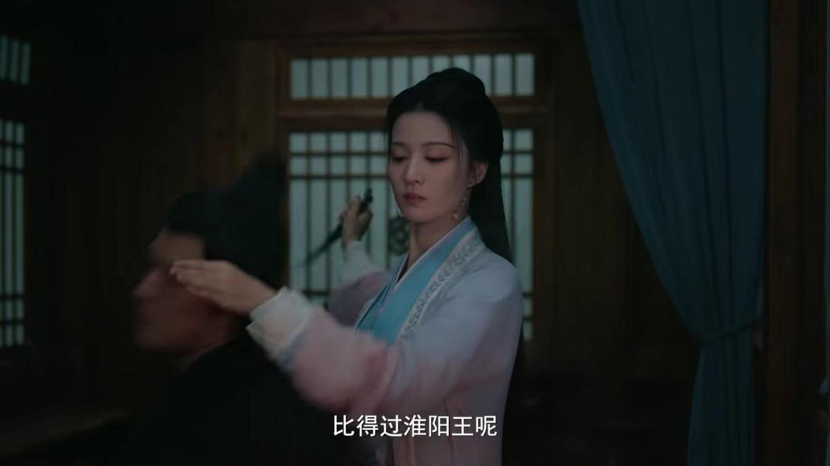 《长相思2》还在播，张晚意另一部古装剧来袭，女主颜值不输杨紫-风君娱乐新闻