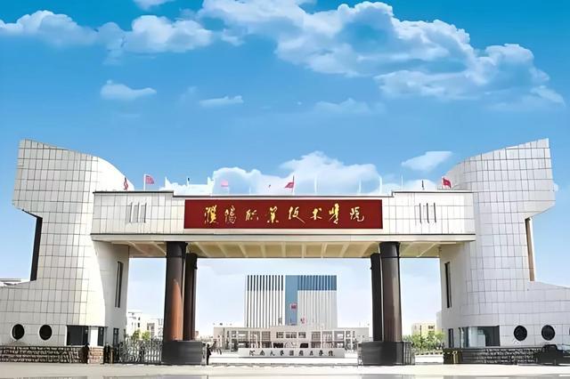 带你走进大学——河南省濮阳市的5所高等院校