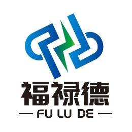 福禄德电力