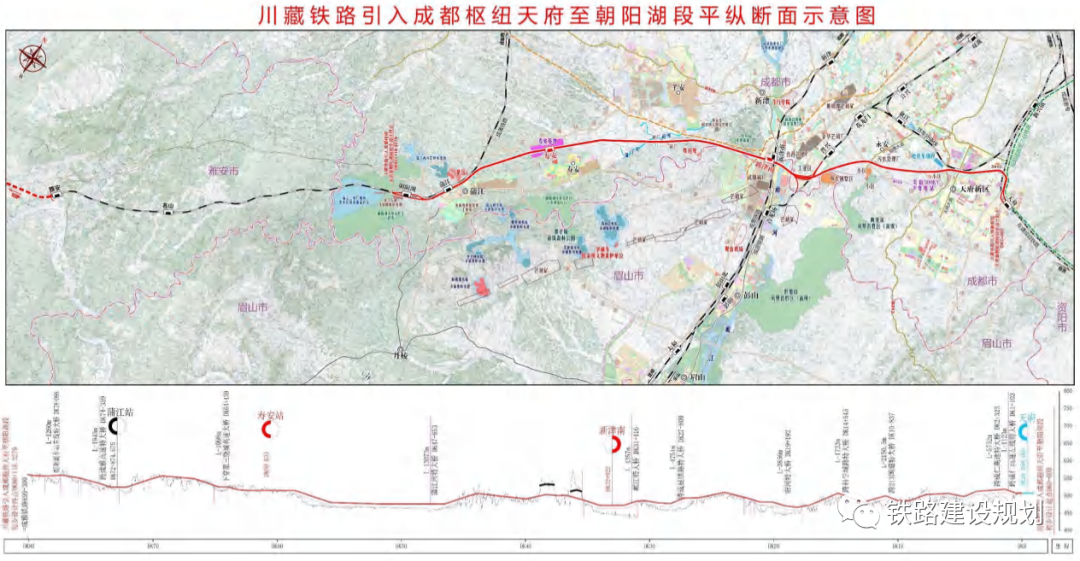川藏铁路引入成都枢纽站房工程即将开工