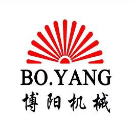 安丘博阳机械生产厂家