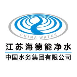 江苏海德能净水