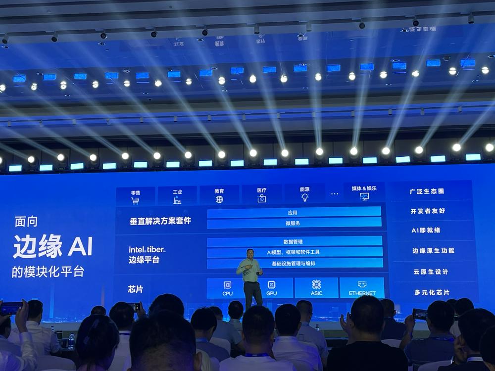 AI Agent发展苗头已现！巨头加码边缘AI 成熟解决方案涌现 驱动千亿美金市场|行业观察-编程日记