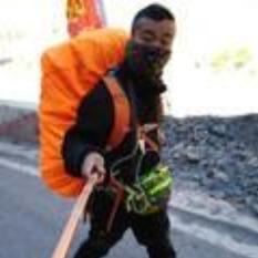 河南二黑旅行记