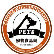 宠物食品网