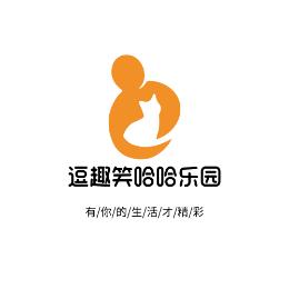 逗趣笑哈哈乐园