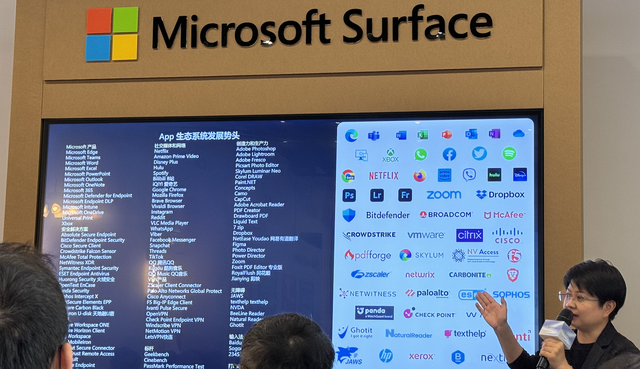 新Surface Pro体验：AI PC时代，微软重燃Windows On ARM野心-编程日记