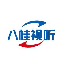 八桂视听