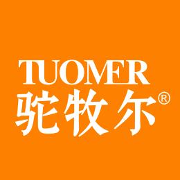 雪莲乳业驼牧尔驼奶