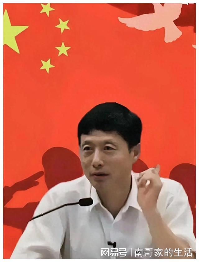 艾跃进教授对结婚的见解整理