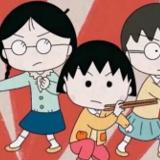 热爱学习和生活的李老师