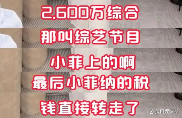 大S不忍了！两地同时提告汪小菲，张兰再曝猛料，汪小菲沉默了-风君娱乐新闻