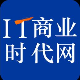 IT商业时代网