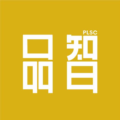 品智PLSC