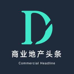 WIN商业地产头条