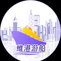 维港游船