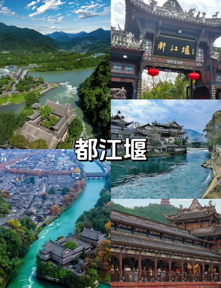 七口旅游景点在哪里图片