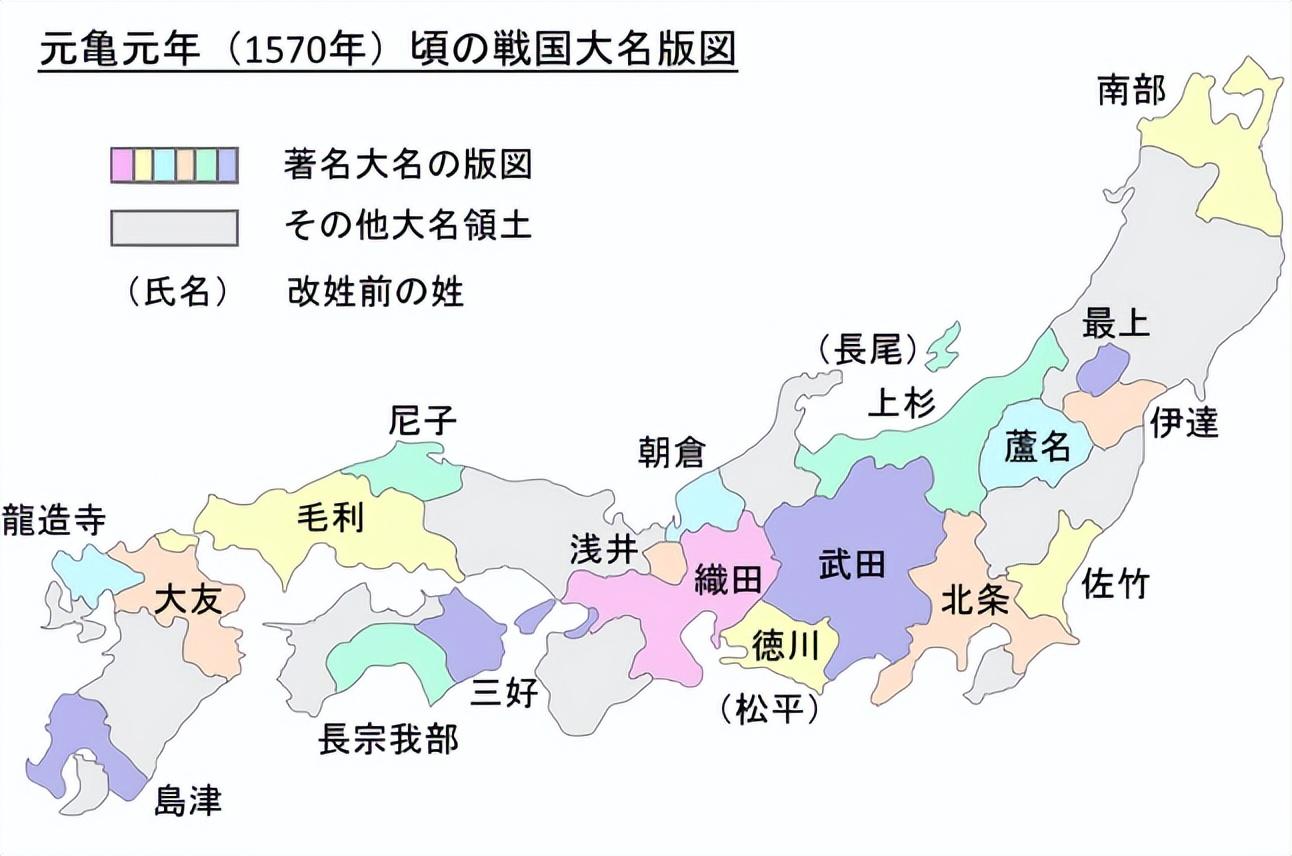 日本怎么会侵华?看看日本当年画的中国地图