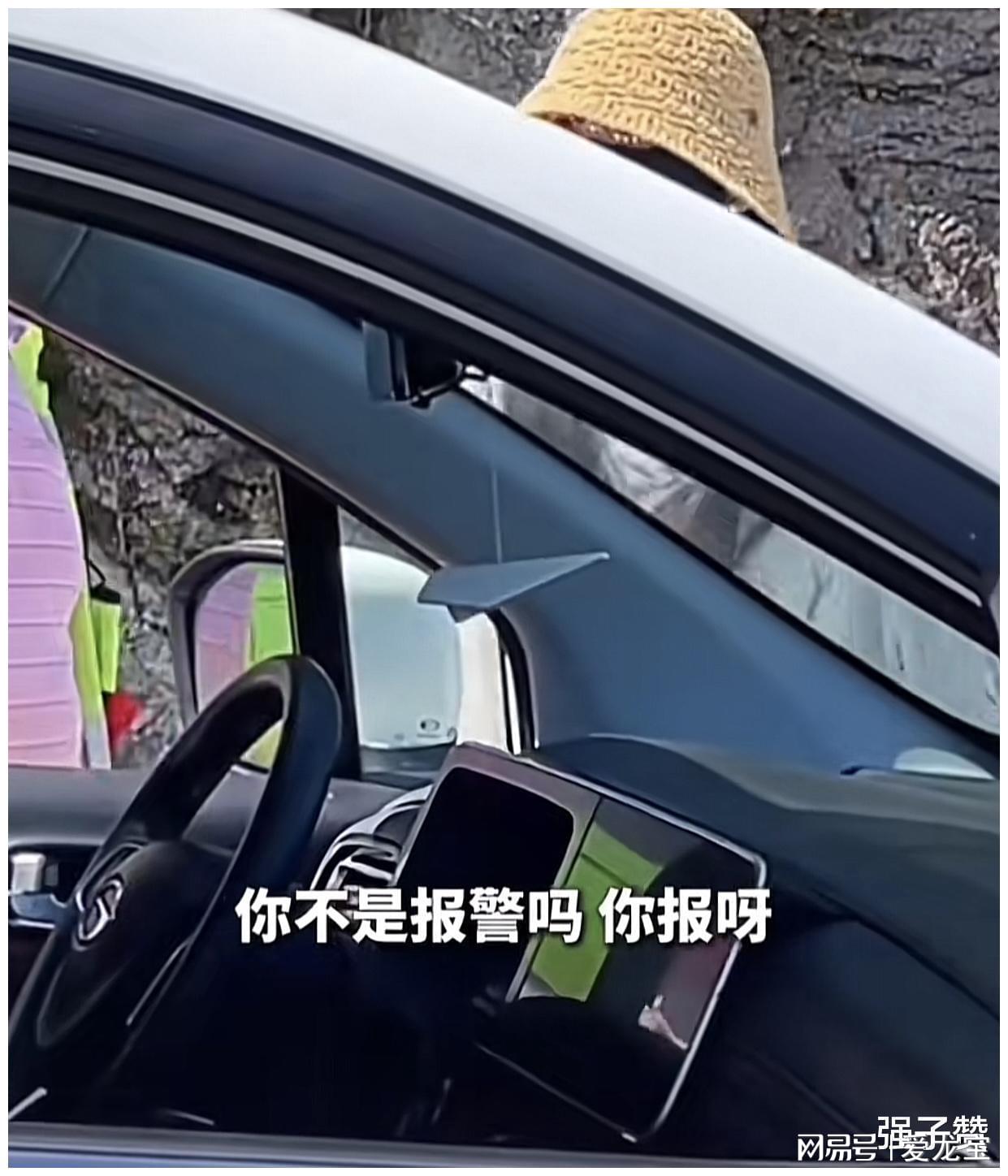 山东青岛路虎女打人事件,被打男子发声:不接受调解