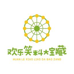 欢乐笑料大宝藏