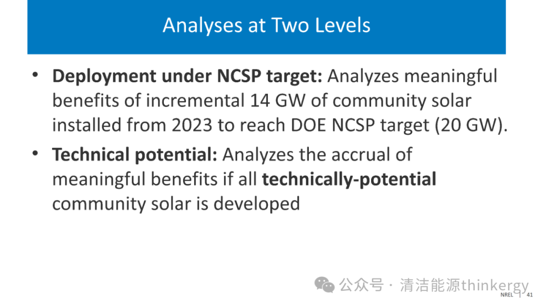 accrual concept图片