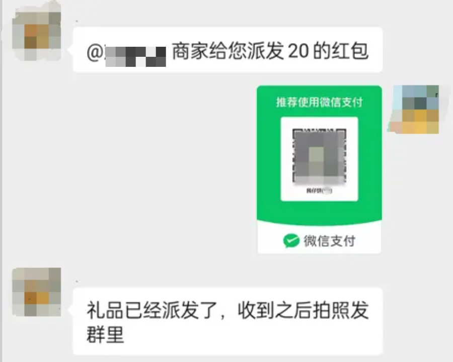 已有人中招,警方紧急提醒→