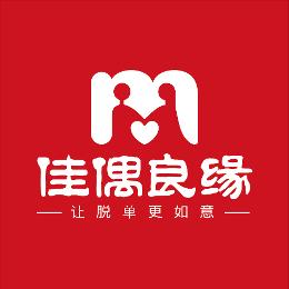 佳偶良缘