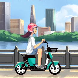 骑上电车去旅行