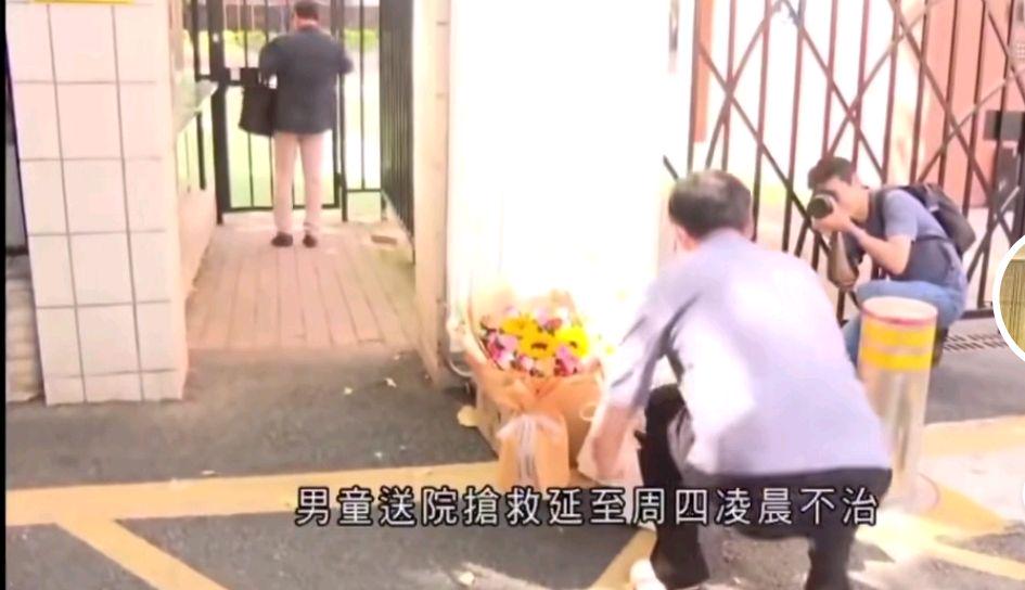 深圳男童遇刺身亡,收到超过1千束鲜花致哀,父母表现出大爱