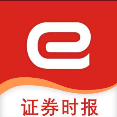 证券时报e公司