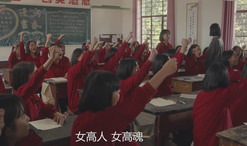 《山花烂漫时》：就算宋佳演技已经封神，也压不住这群“资源咖”-风君娱乐新闻