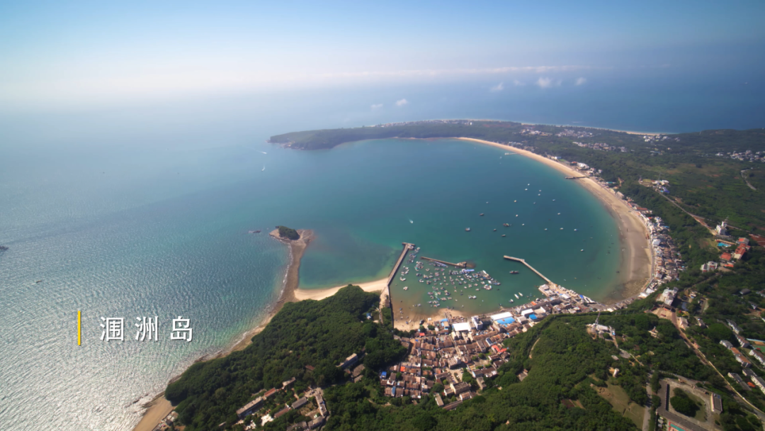 纪录片《航拍海岸线》第二集“北海”篇明天上线