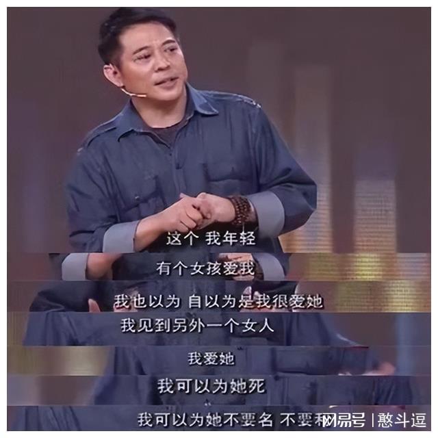 李连杰张君宝图片