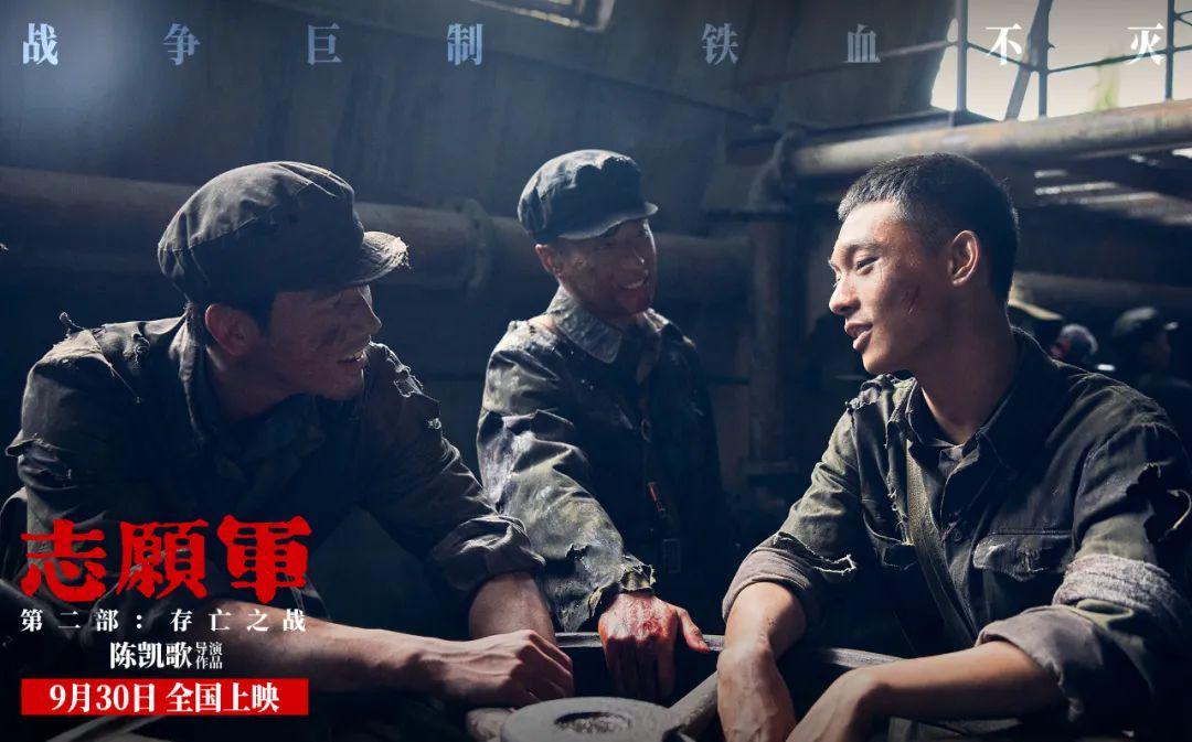 《小丑2》《毒液3》，10月院线嗨起来了24