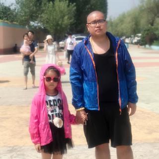 北京魁子一家人