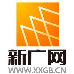 新广网