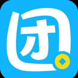 团团收的小迷妹